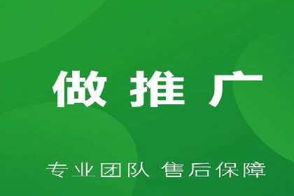 包年竞价助力企业腾飞：成功案例剖析