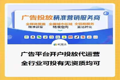 百度推广运营案例解析：如何提高转化率